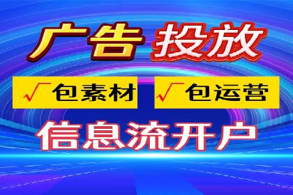 探索sem推广竞价的无限可能：成功案例集锦