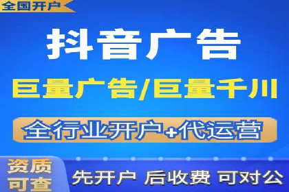 百度竞价公司广告投放的五大成功秘诀及案例分享