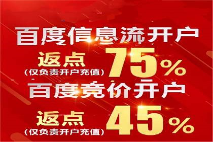 信息流广告优化策略：实战案例分享